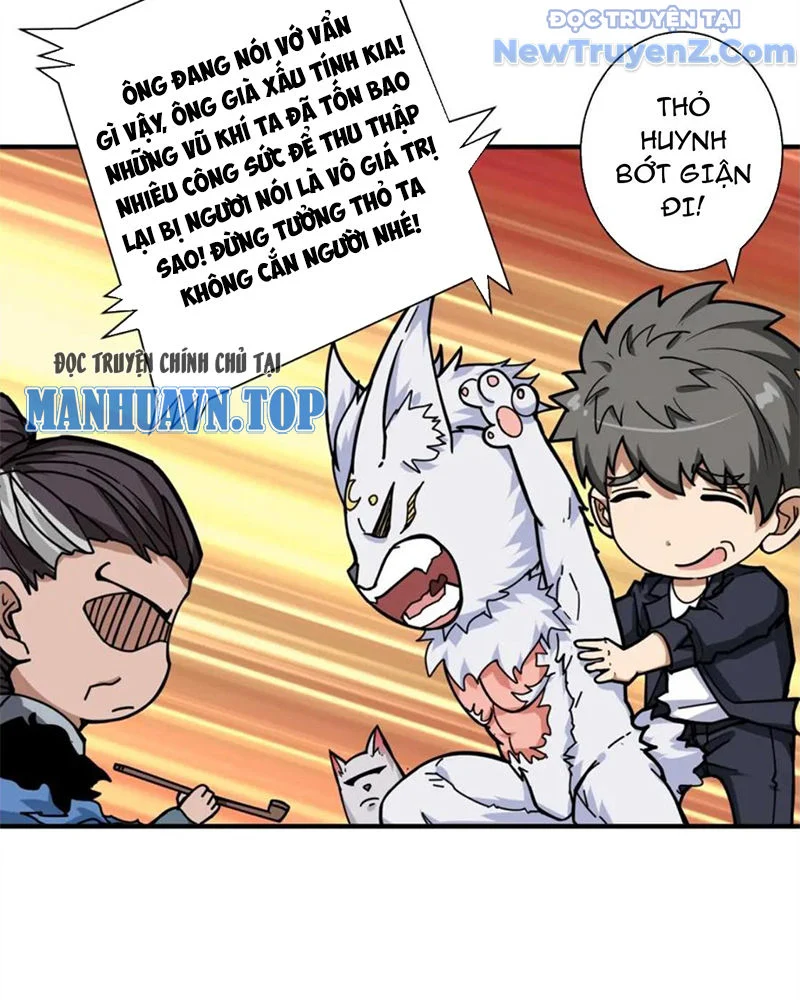 Phệ Thần Kỷ Chapter 137 - Trang 2
