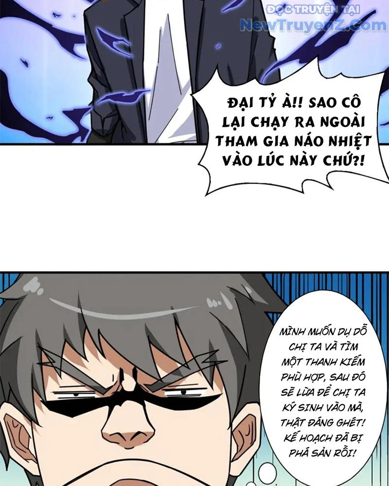 Phệ Thần Kỷ Chapter 137 - Trang 2