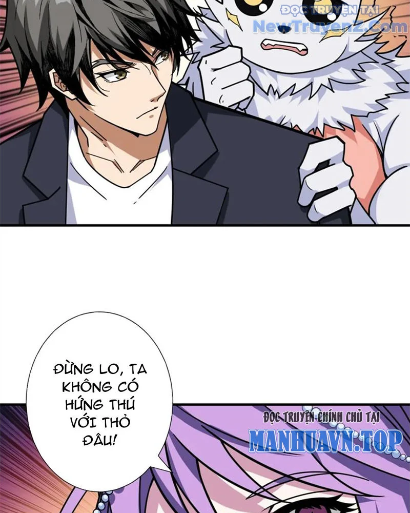 Phệ Thần Kỷ Chapter 137 - Trang 2