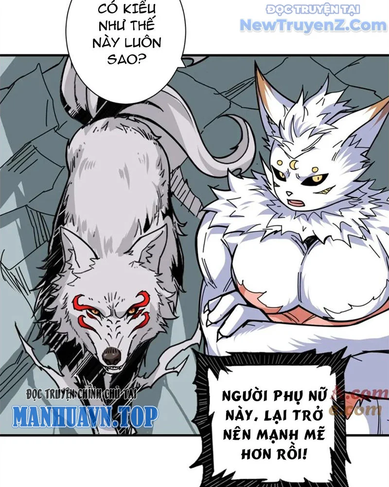 Phệ Thần Kỷ Chapter 137 - Trang 2