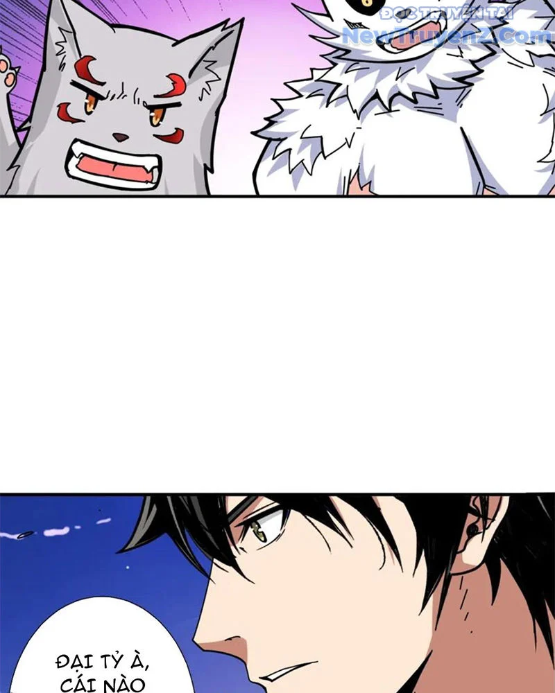 Phệ Thần Kỷ Chapter 137 - Trang 2