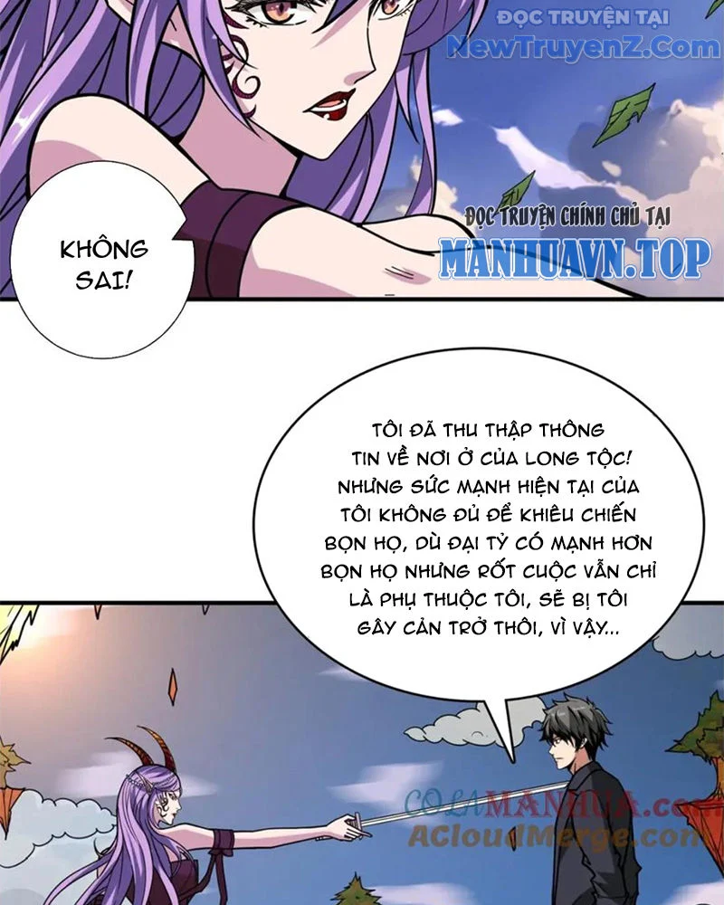 Phệ Thần Kỷ Chapter 137 - Trang 2