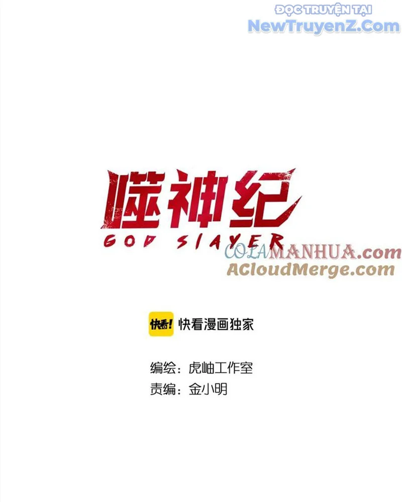 Phệ Thần Kỷ Chapter 138 - Trang 2
