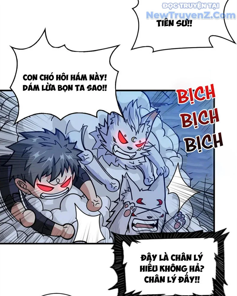 Phệ Thần Kỷ Chapter 139 - Trang 2