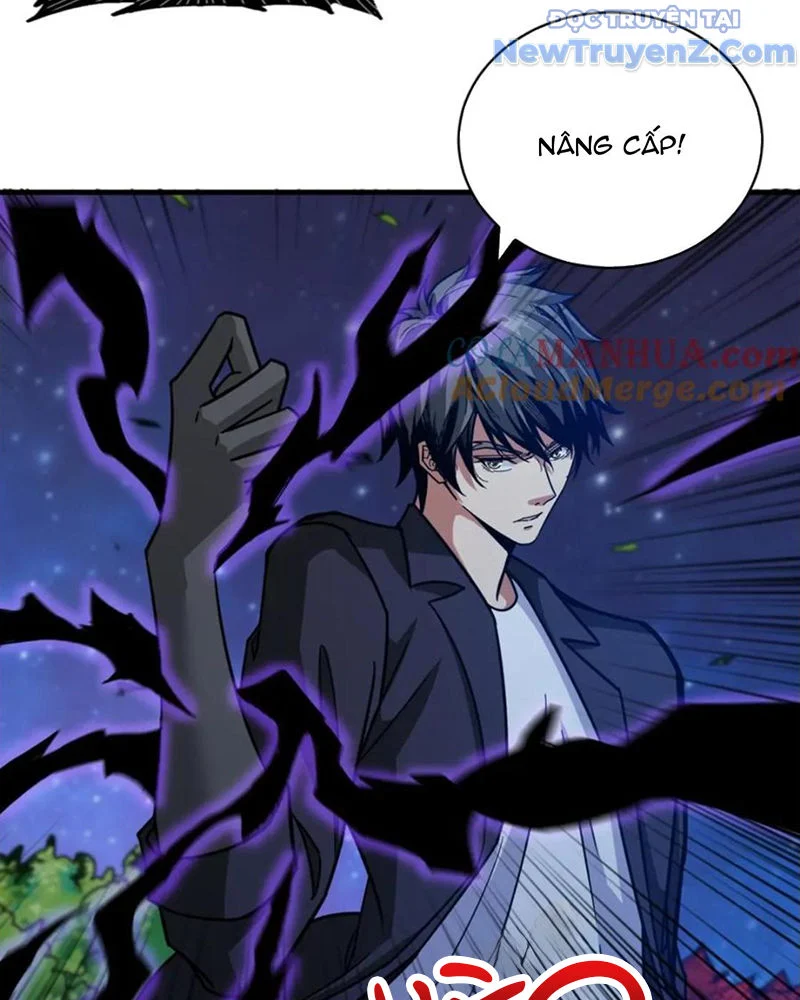 Phệ Thần Kỷ Chapter 139 - Trang 2