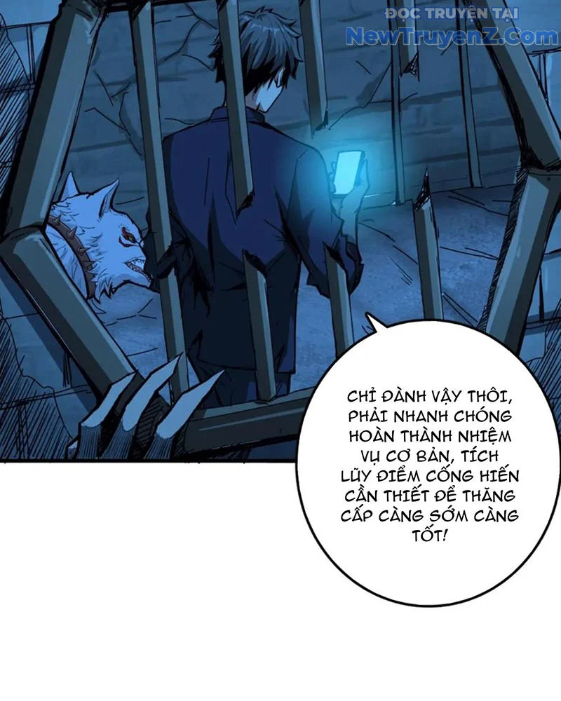 Phệ Thần Kỷ Chapter 139 - Trang 2