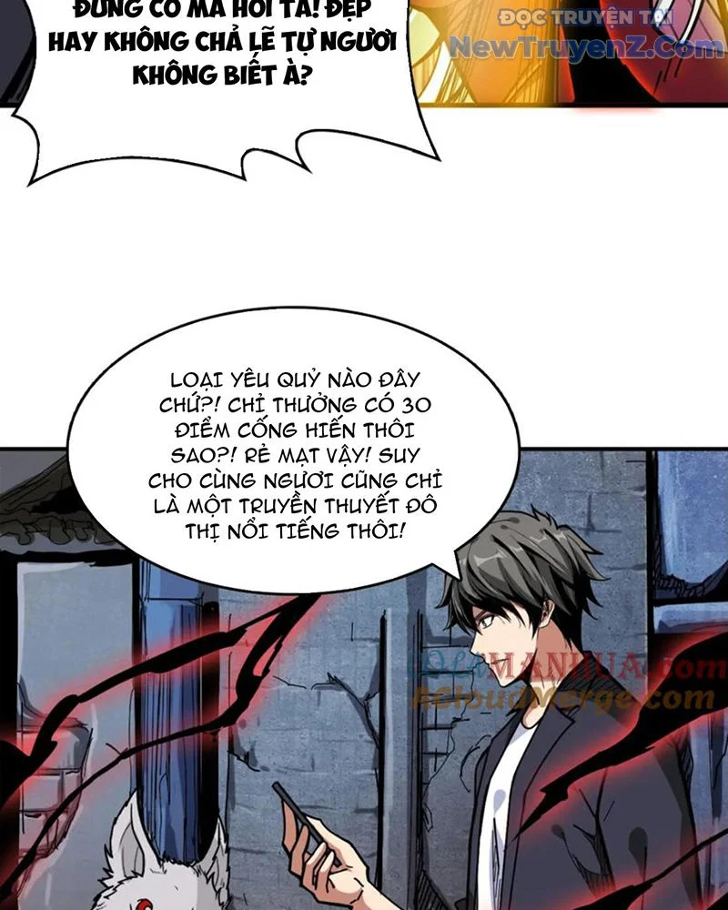 Phệ Thần Kỷ Chapter 139 - Trang 2