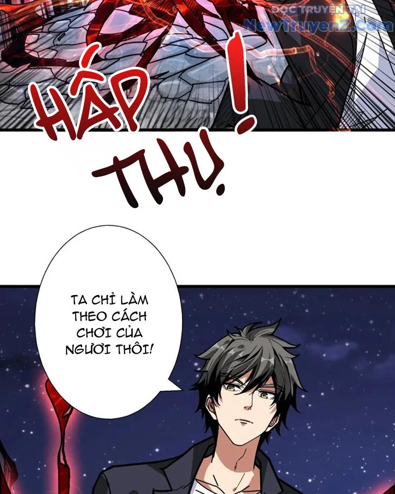 Phệ Thần Kỷ Chapter 139 - Trang 2