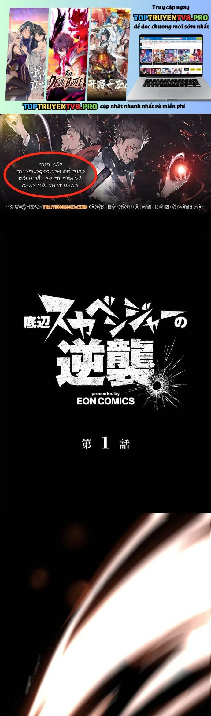 Phế Vật Trở Lại Chapter 1 1