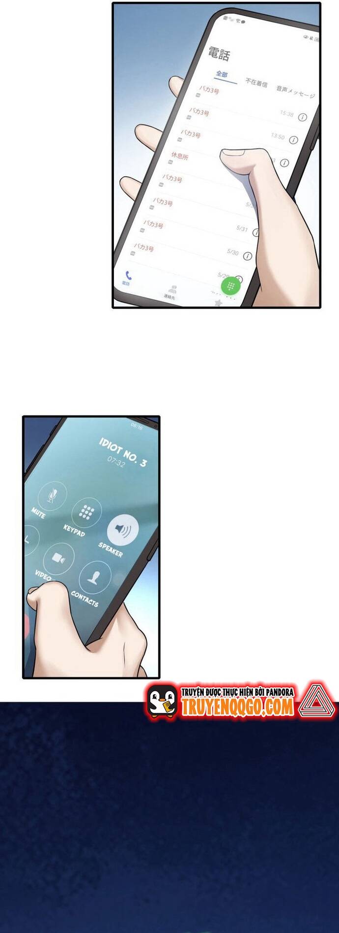 Phế Vật Trở Lại Chapter 3 32