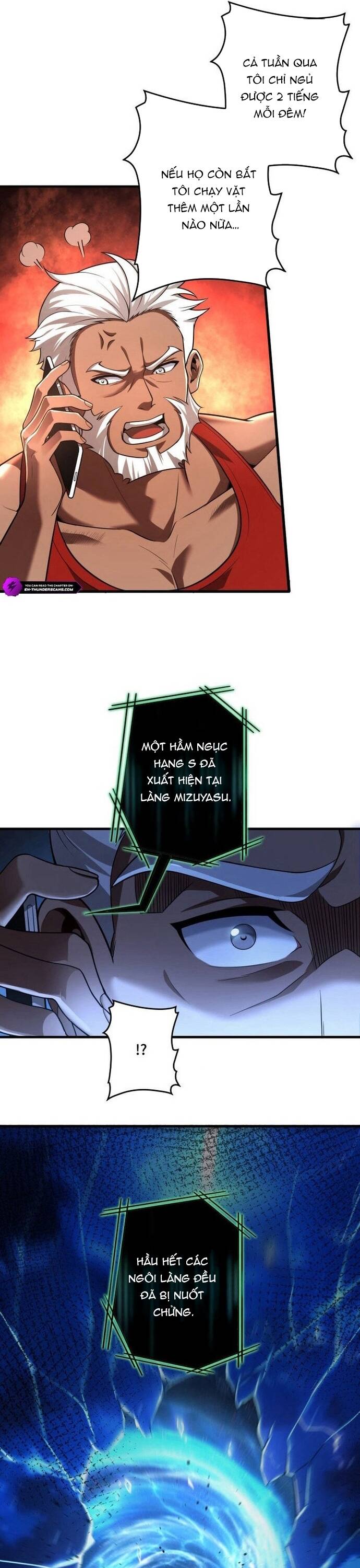Phế Vật Trở Lại Chapter 3 57