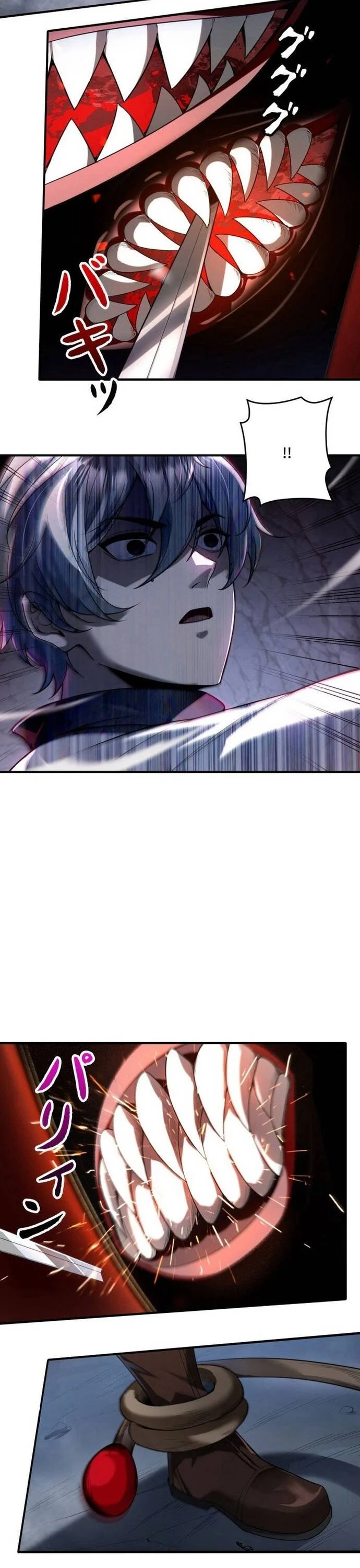 Phế Vật Trở Lại Chapter 5 9