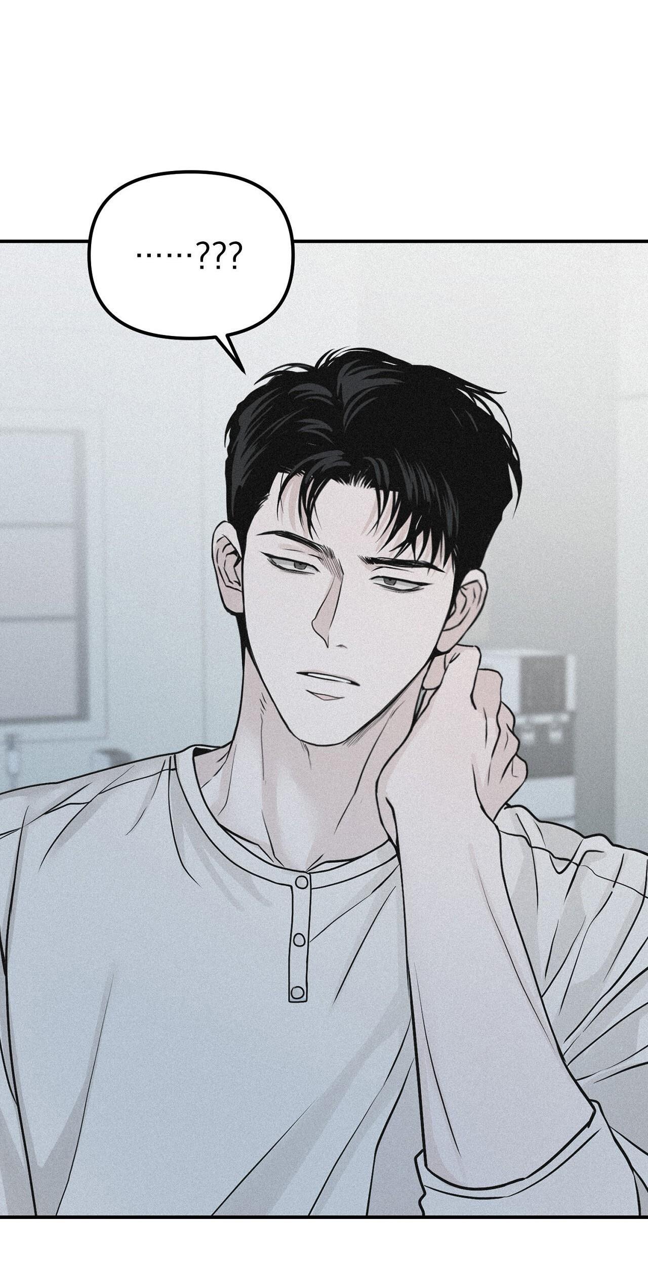 (CBunu) Phép Chiếu Chapter 40 - Next 