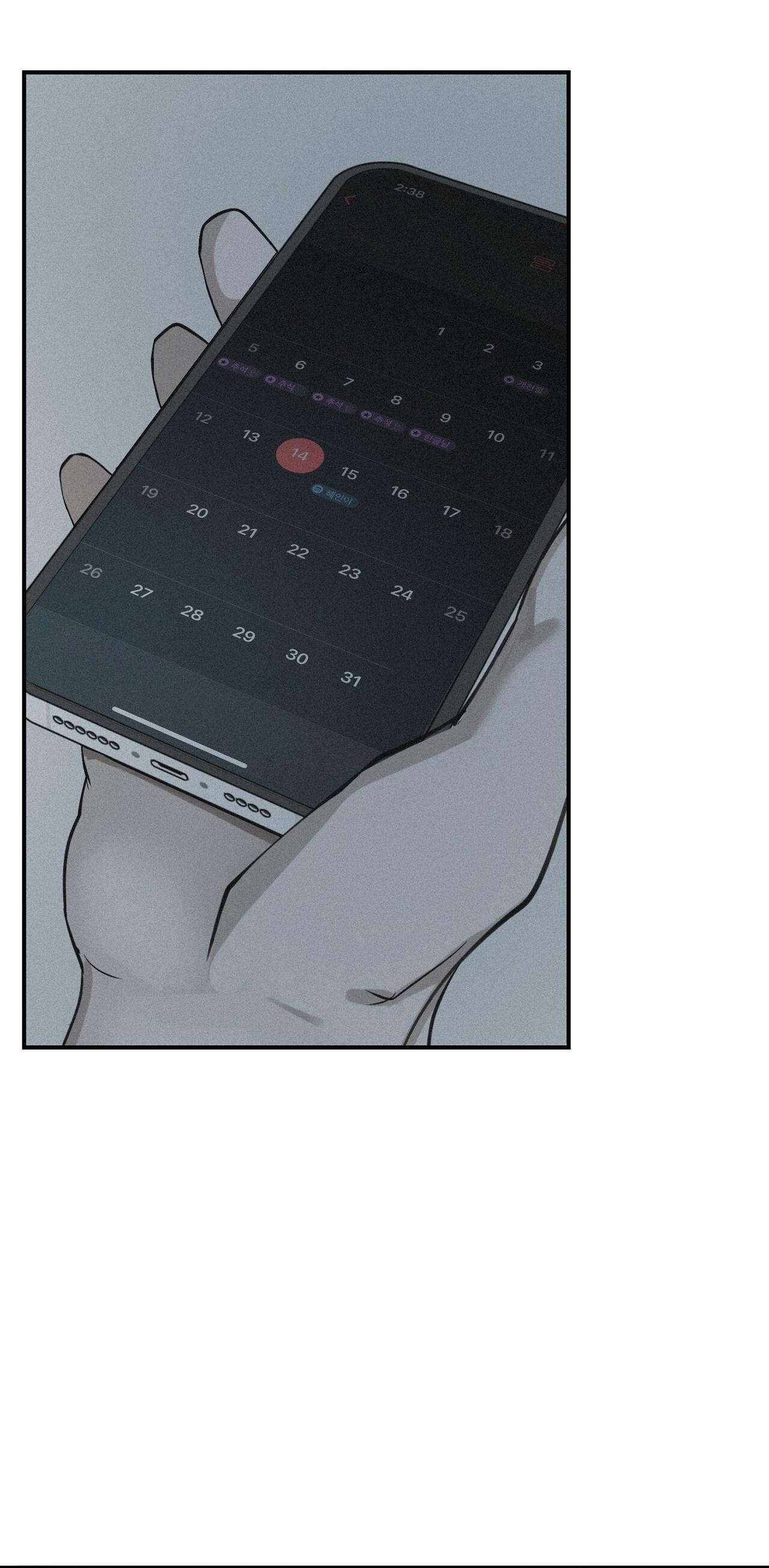 (CBunu) Phép Chiếu Chapter 46 - Trang 3