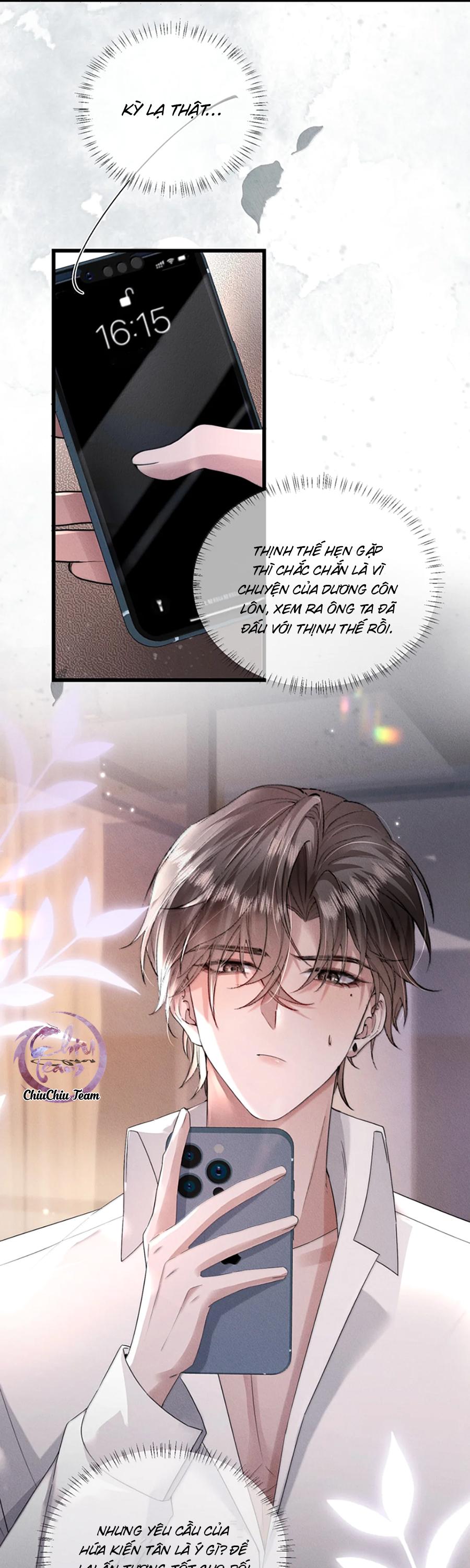 Phép Tắc Nuôi Dưỡng Chó Điên Chapter 63 - Trang 2
