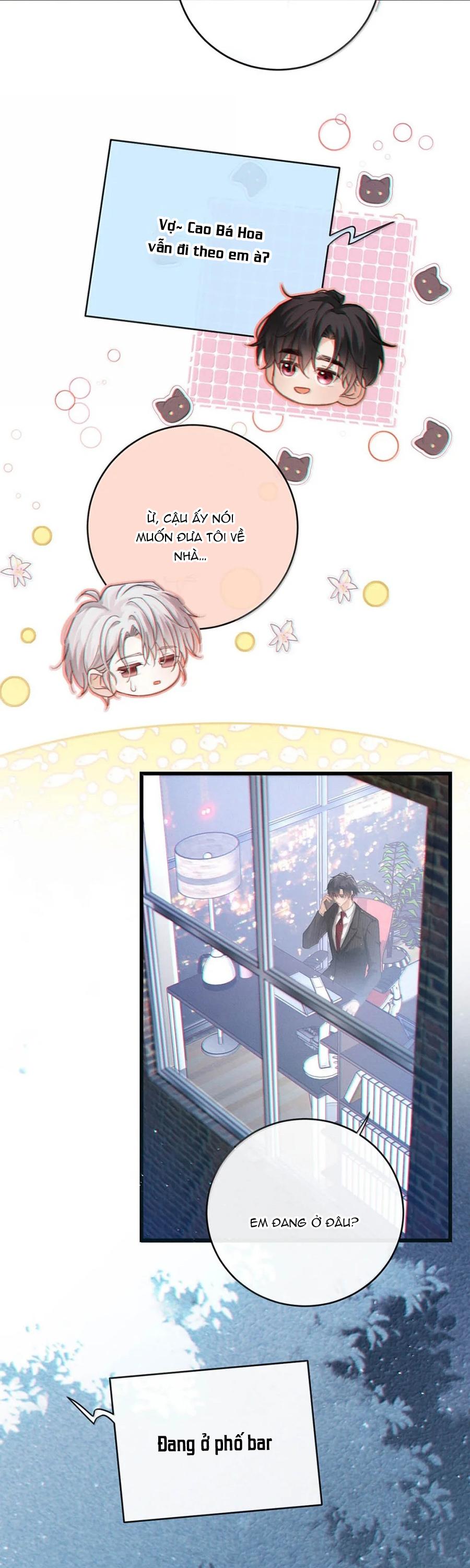 Pheromone Nồng Nàn Chapter 33 - Next 