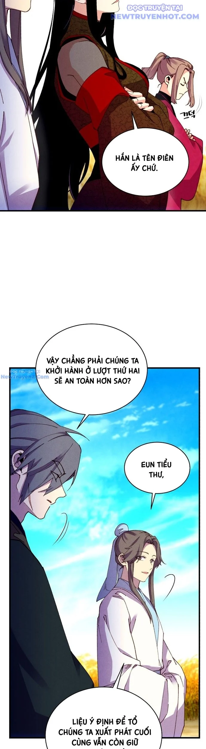Phi Lôi Đạo Chapter 203 - Trang 2