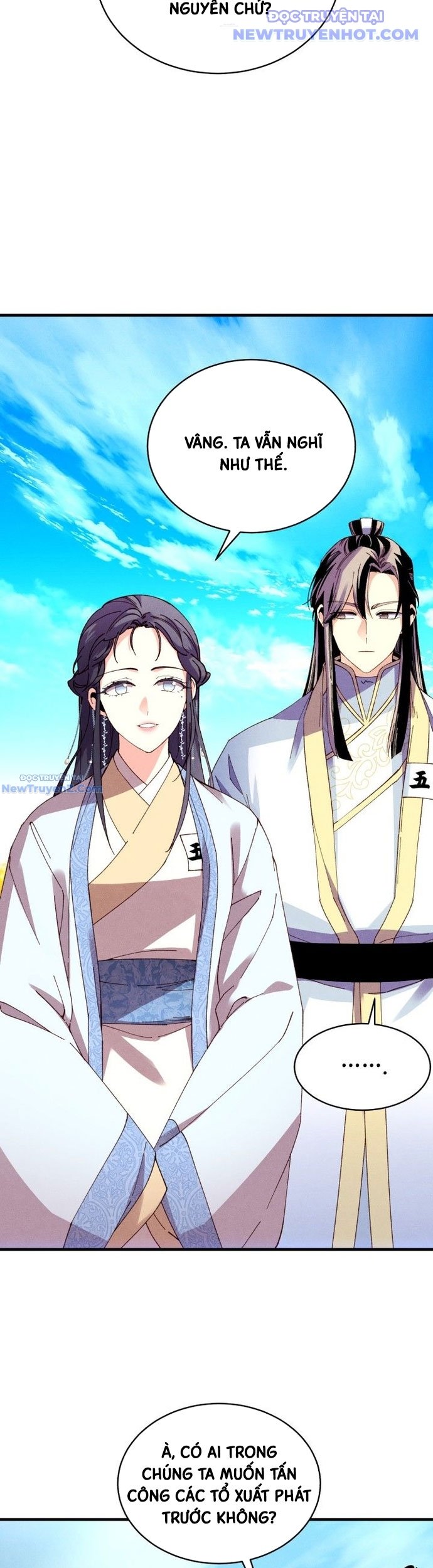 Phi Lôi Đạo Chapter 203 - Trang 2