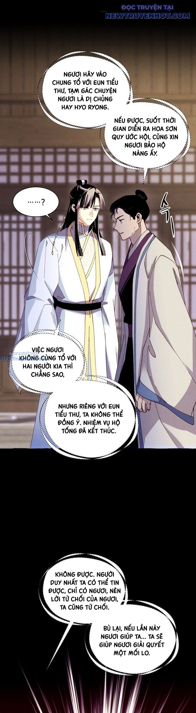 Phi Lôi Đạo Chapter 203 - Trang 2