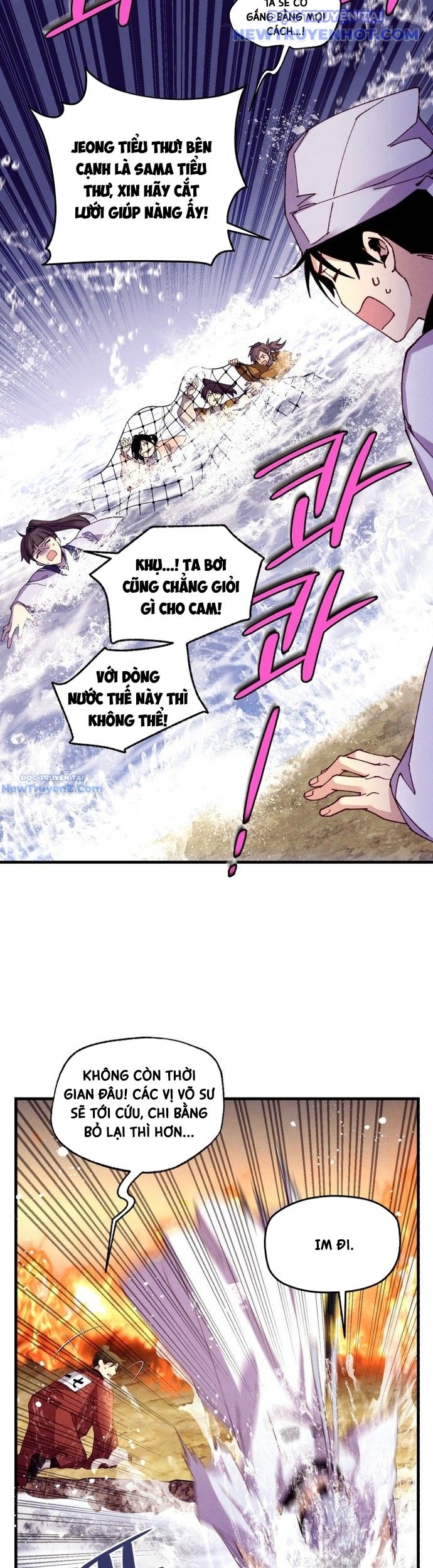 Phi Lôi Đạo Chapter 203 - Trang 2