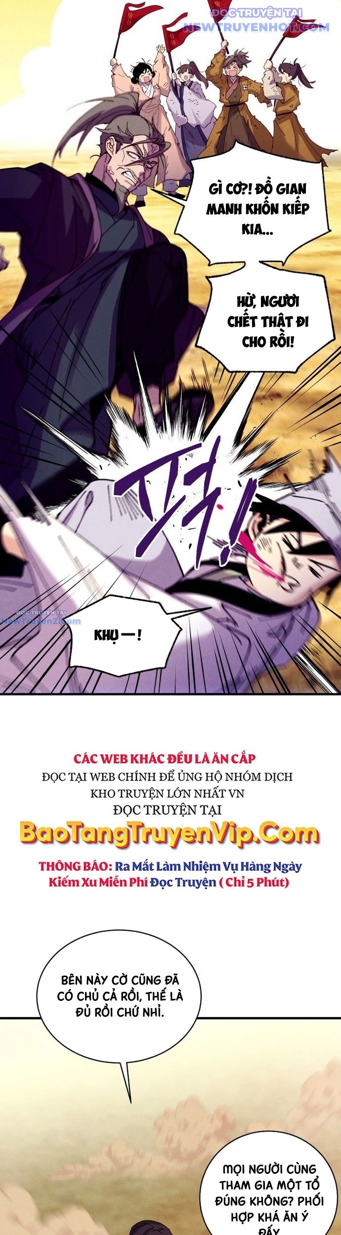 Phi Lôi Đạo Chapter 203 - Trang 2