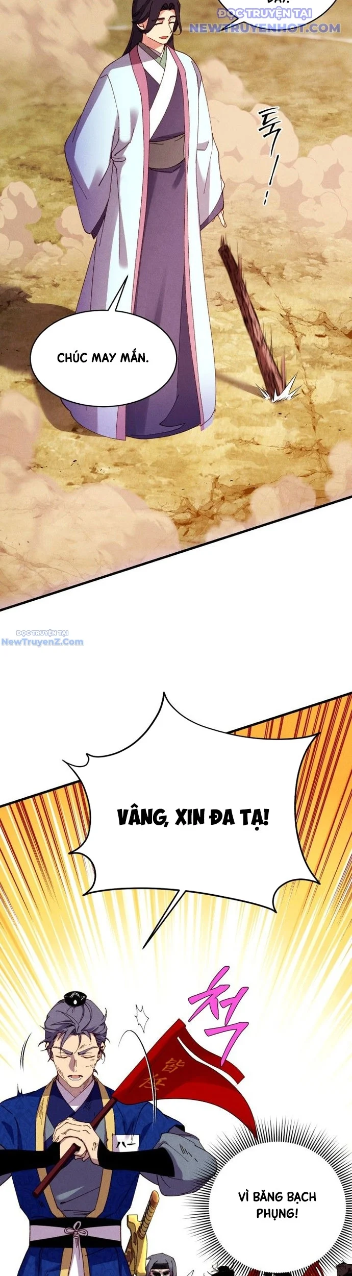 Phi Lôi Đạo Chapter 203 - Trang 2