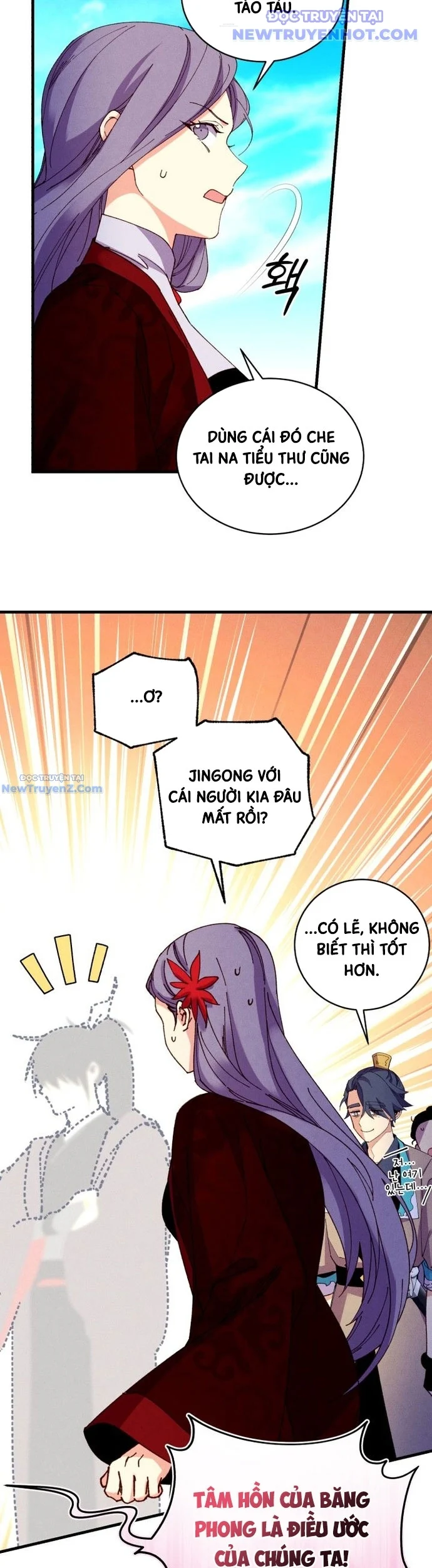 Phi Lôi Đạo Chapter 203 - Trang 2