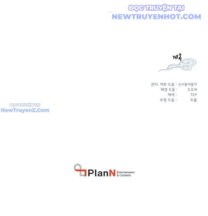 Phi Lôi Đạo Chapter 203 - Trang 2