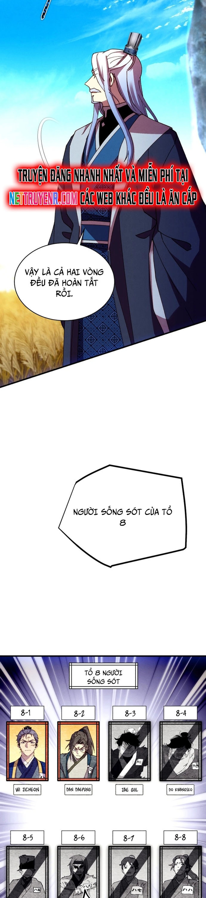 Phi Lôi Đạo Chapter 204 - Trang 2