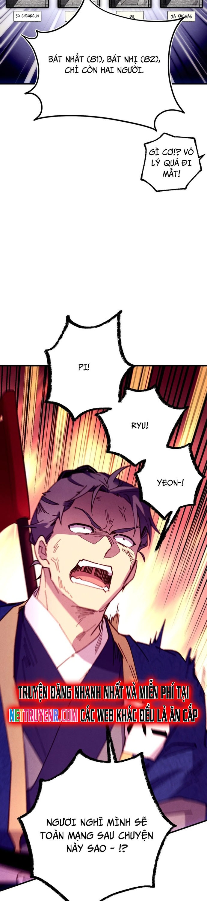 Phi Lôi Đạo Chapter 204 - Trang 2