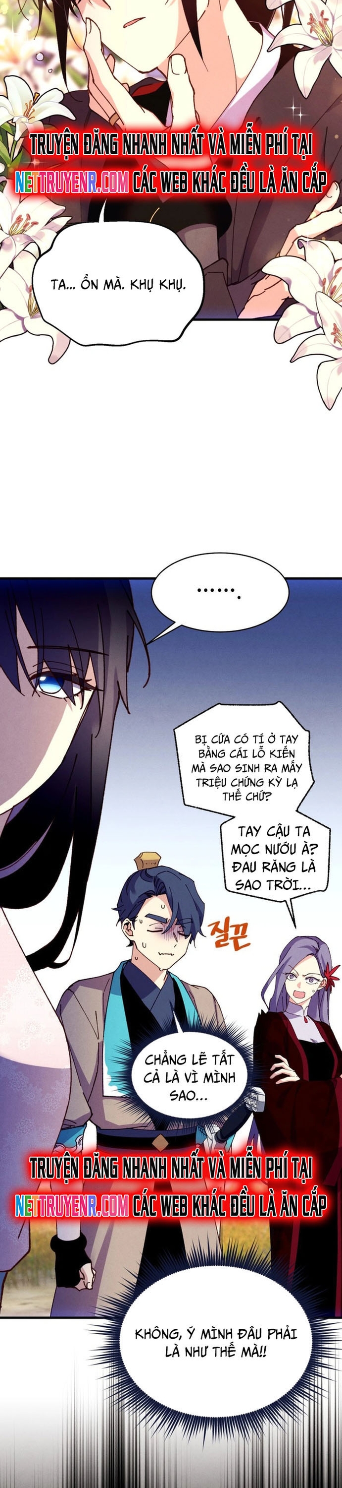 Phi Lôi Đạo Chapter 204 - Trang 2
