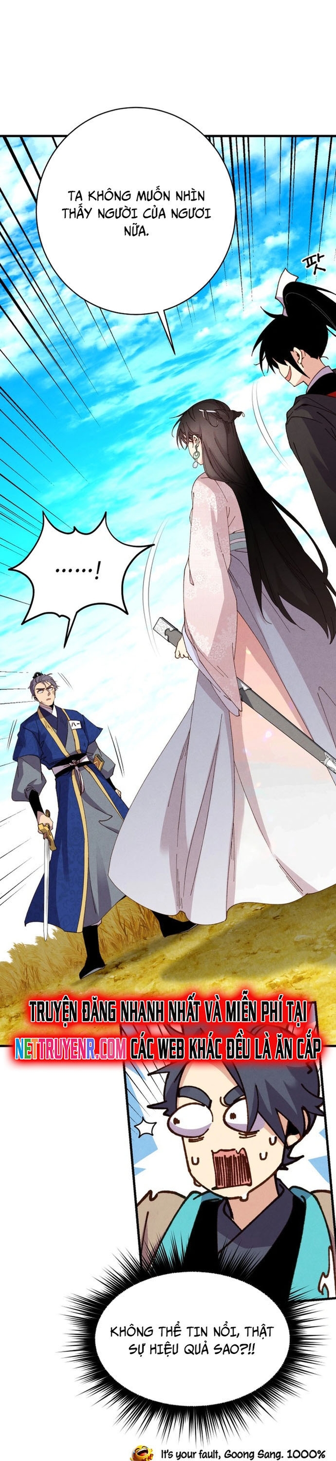 Phi Lôi Đạo Chapter 204 - Trang 2