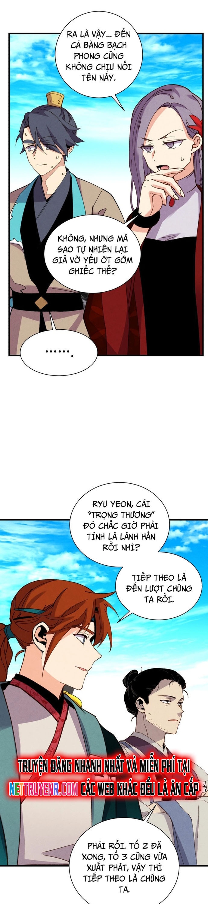 Phi Lôi Đạo Chapter 204 - Trang 2