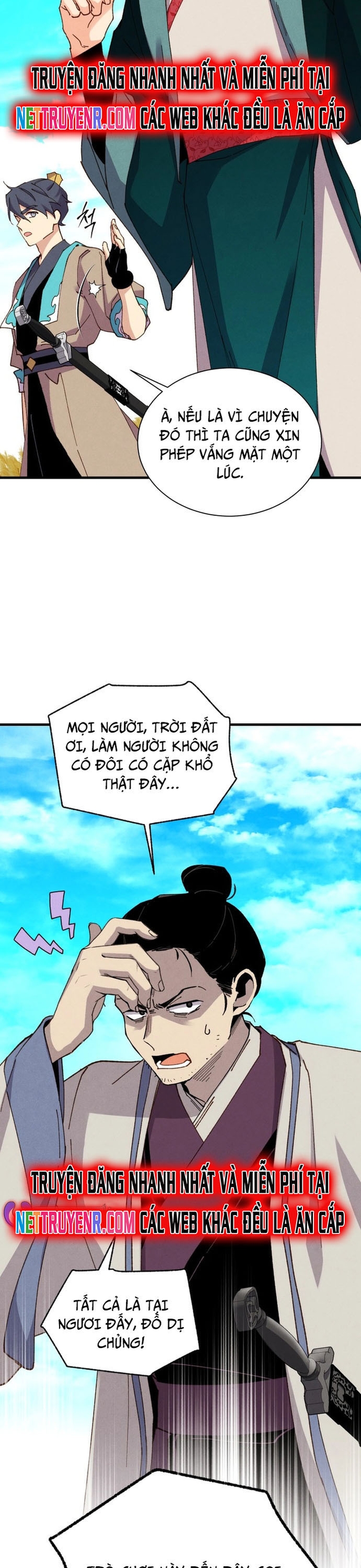 Phi Lôi Đạo Chapter 204 - Trang 2