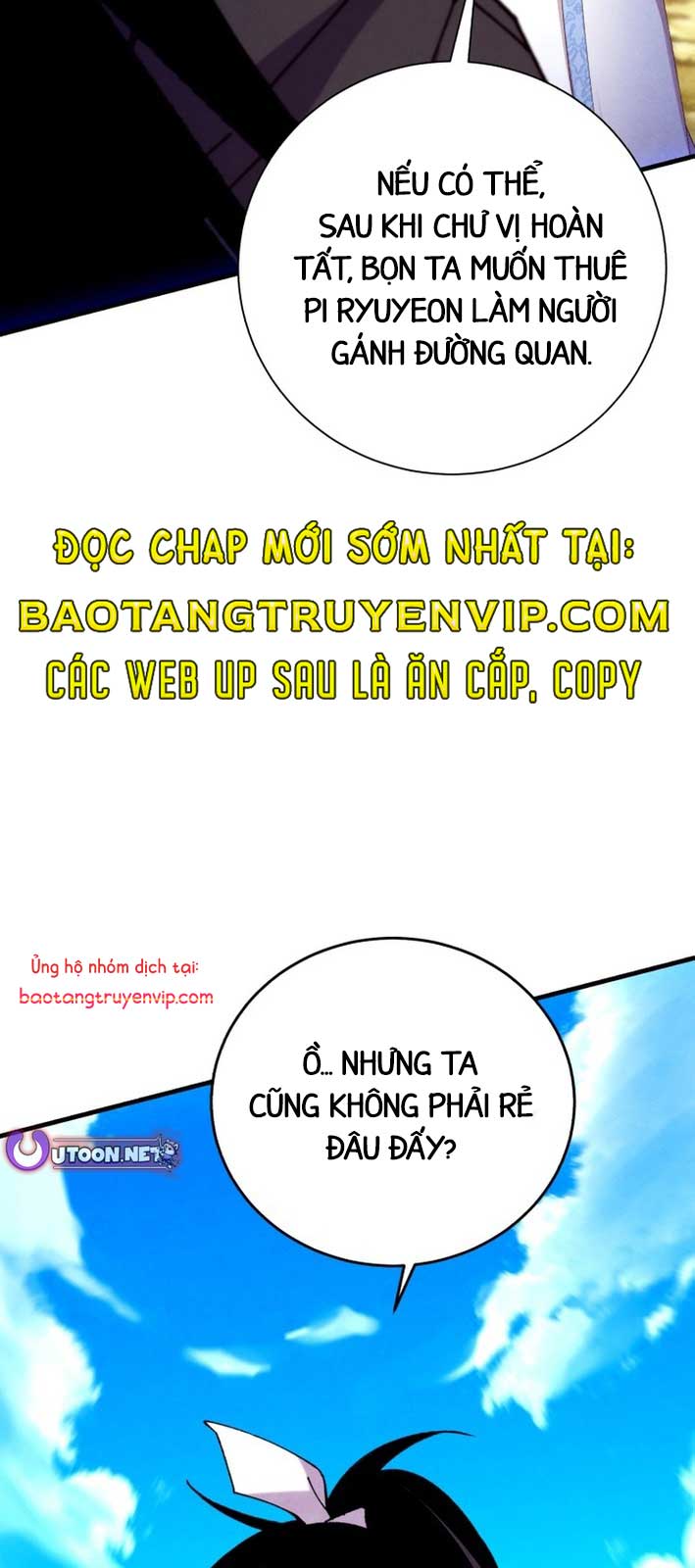 Phi Lôi Đạo Chapter 206.1 - Trang 2