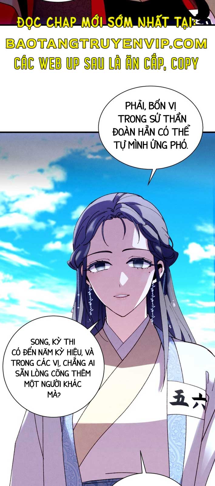 Phi Lôi Đạo Chapter 206.1 - Trang 2