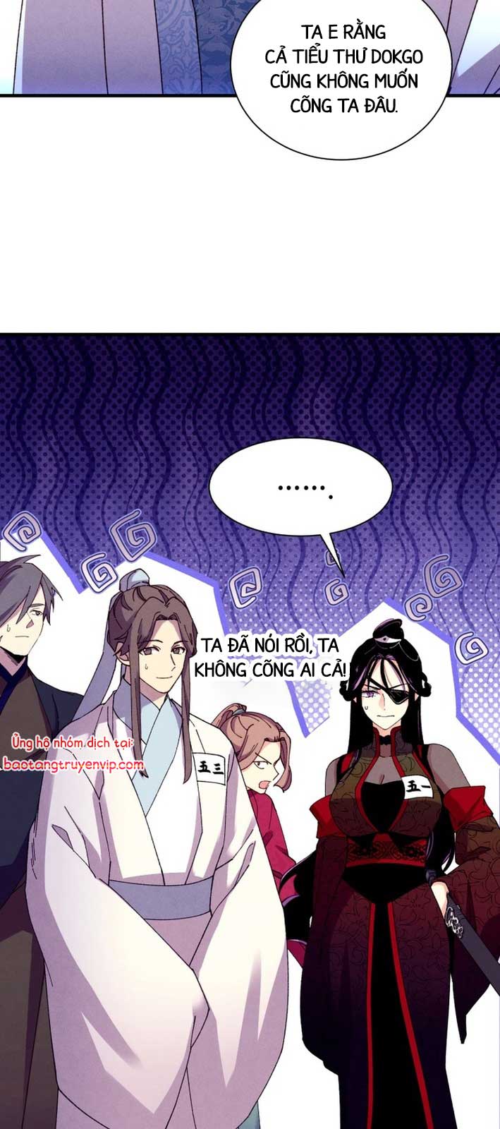 Phi Lôi Đạo Chapter 206.1 - Trang 2