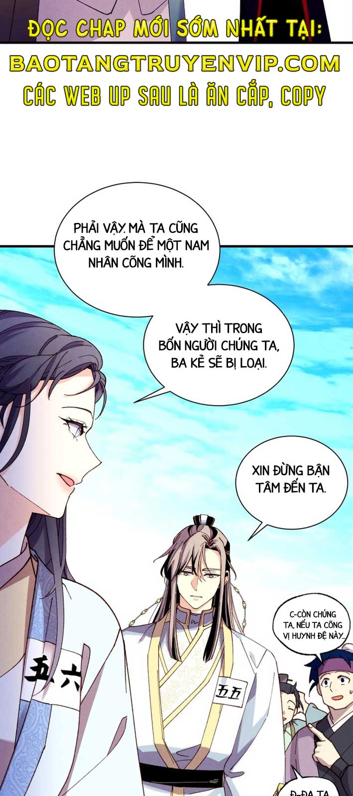 Phi Lôi Đạo Chapter 206.1 - Trang 2