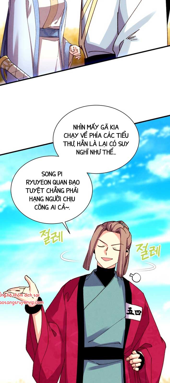 Phi Lôi Đạo Chapter 206.1 - Trang 2