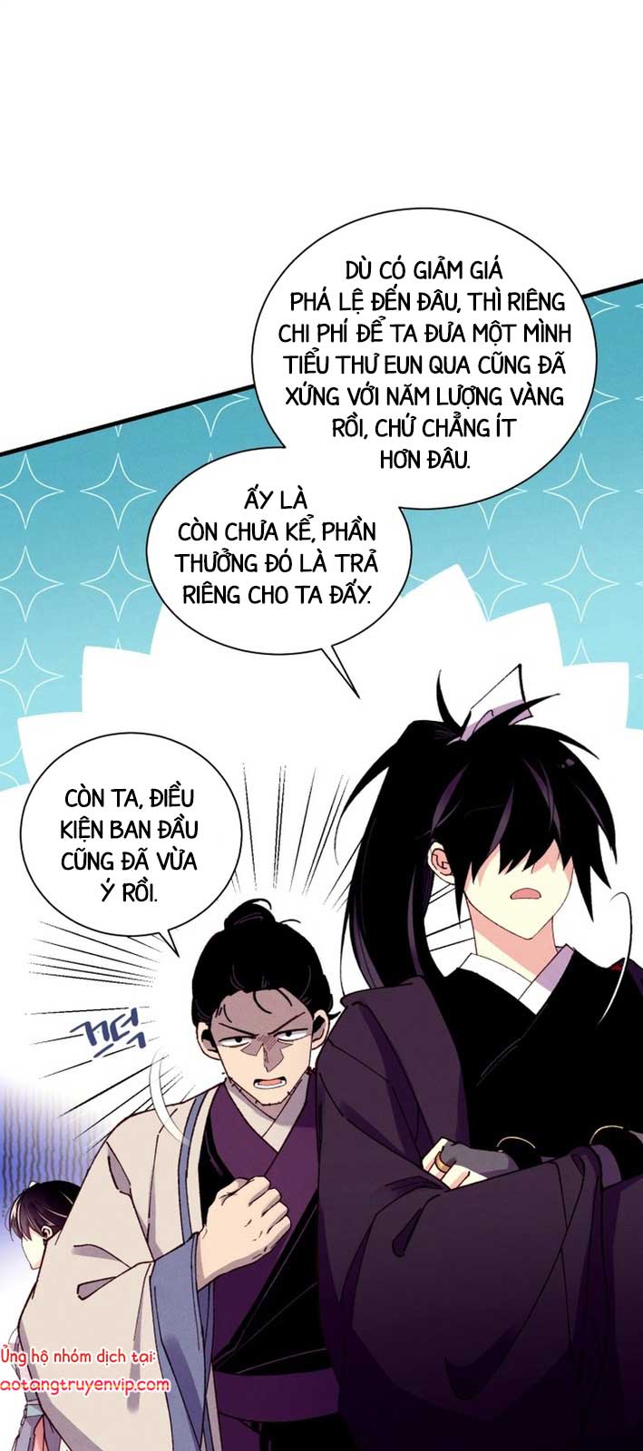 Phi Lôi Đạo Chapter 206.1 - Trang 2