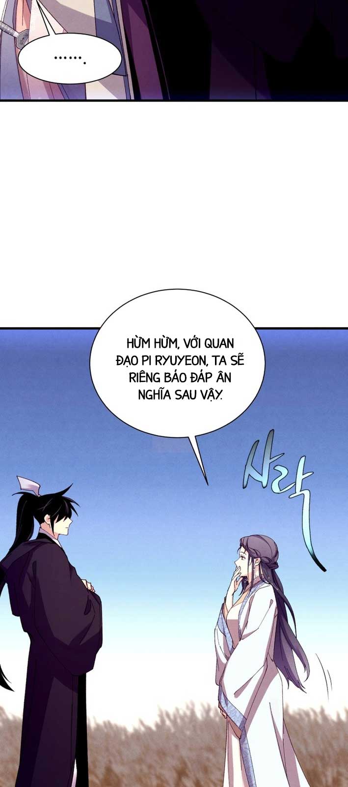 Phi Lôi Đạo Chapter 206.1 - Trang 2