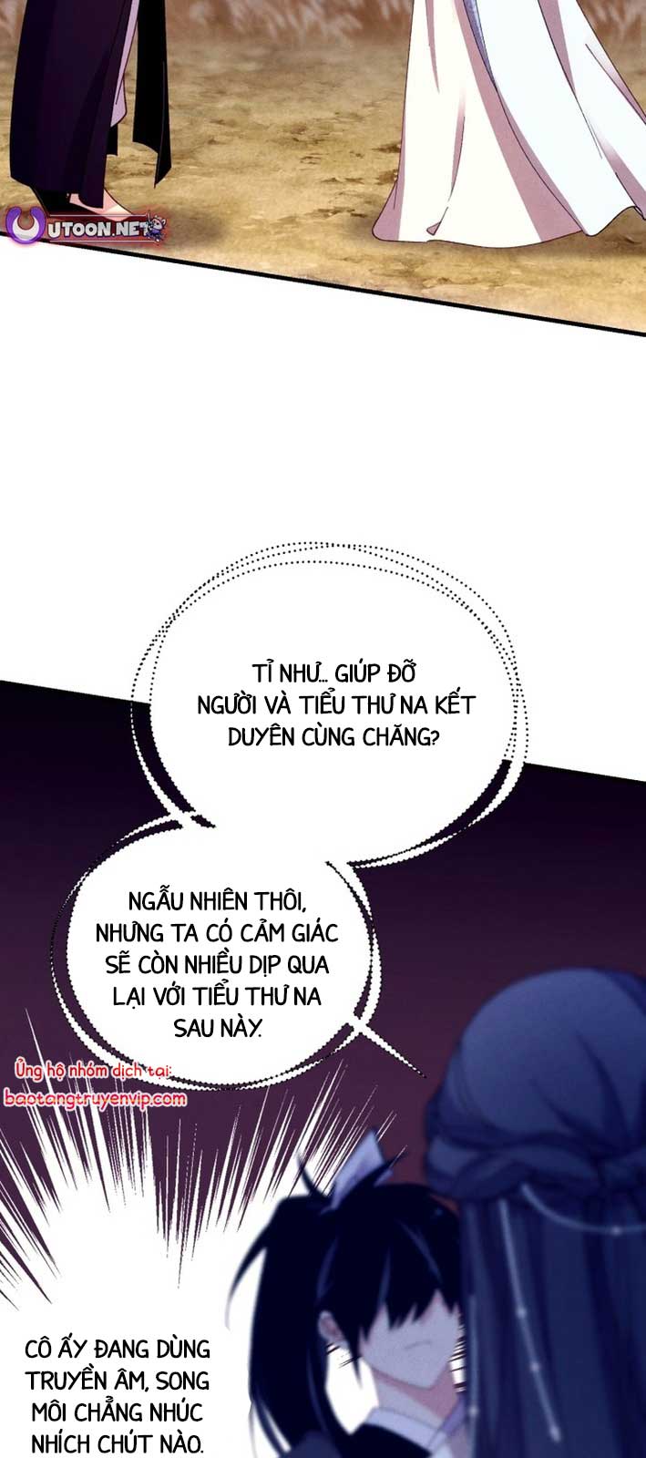 Phi Lôi Đạo Chapter 206.1 - Trang 2