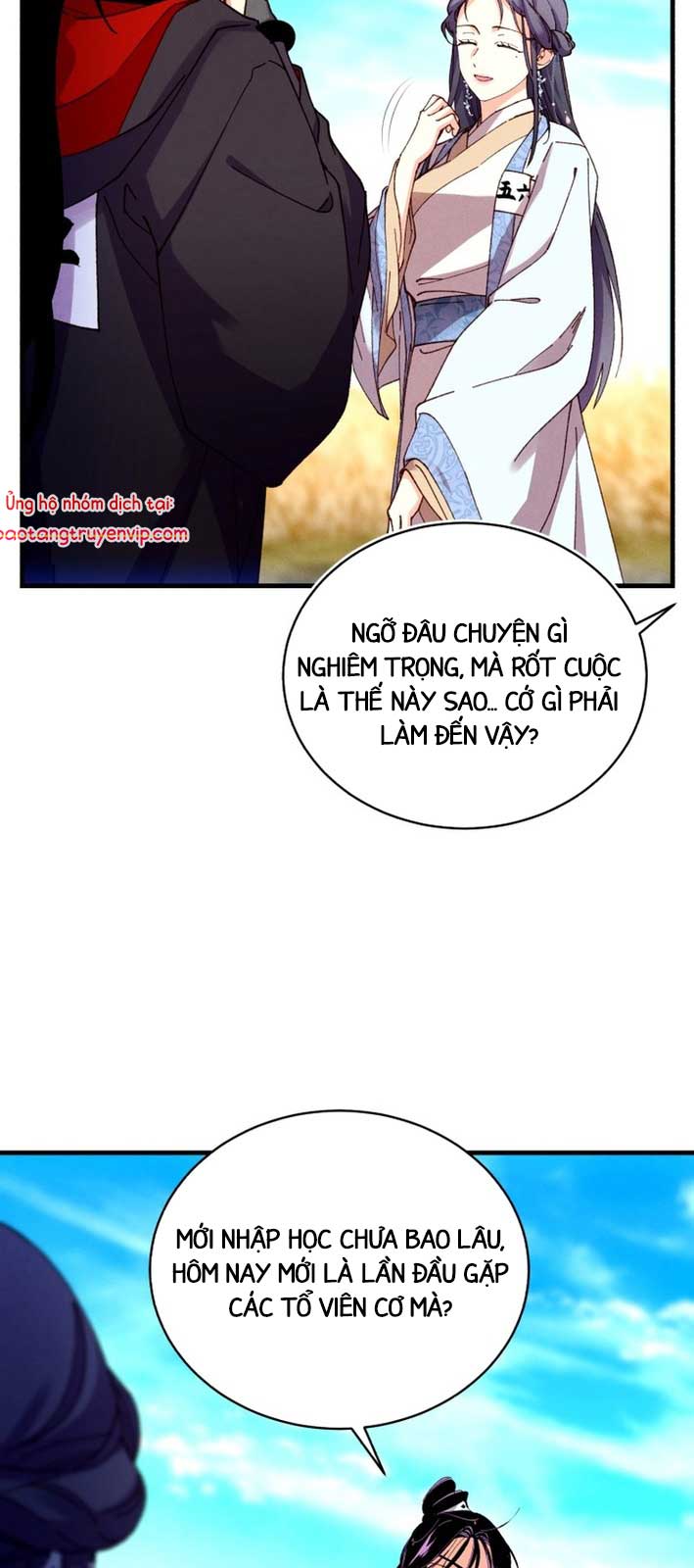 Phi Lôi Đạo Chapter 206.1 - Trang 2