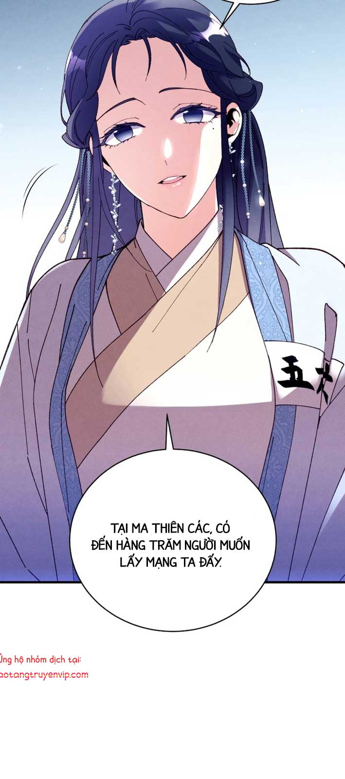 Phi Lôi Đạo Chapter 206.1 - Trang 2