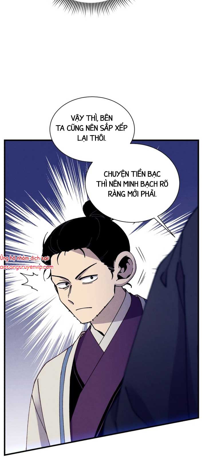 Phi Lôi Đạo Chapter 206.1 - Trang 2