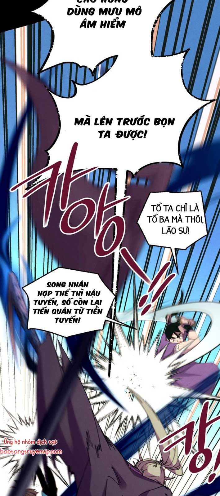 Phi Lôi Đạo Chapter 206.1 - Trang 2