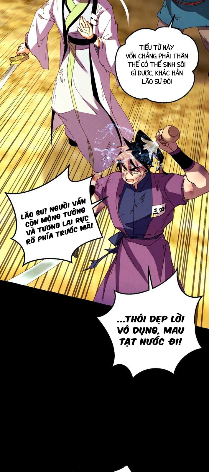 Phi Lôi Đạo Chapter 206.1 - Trang 2