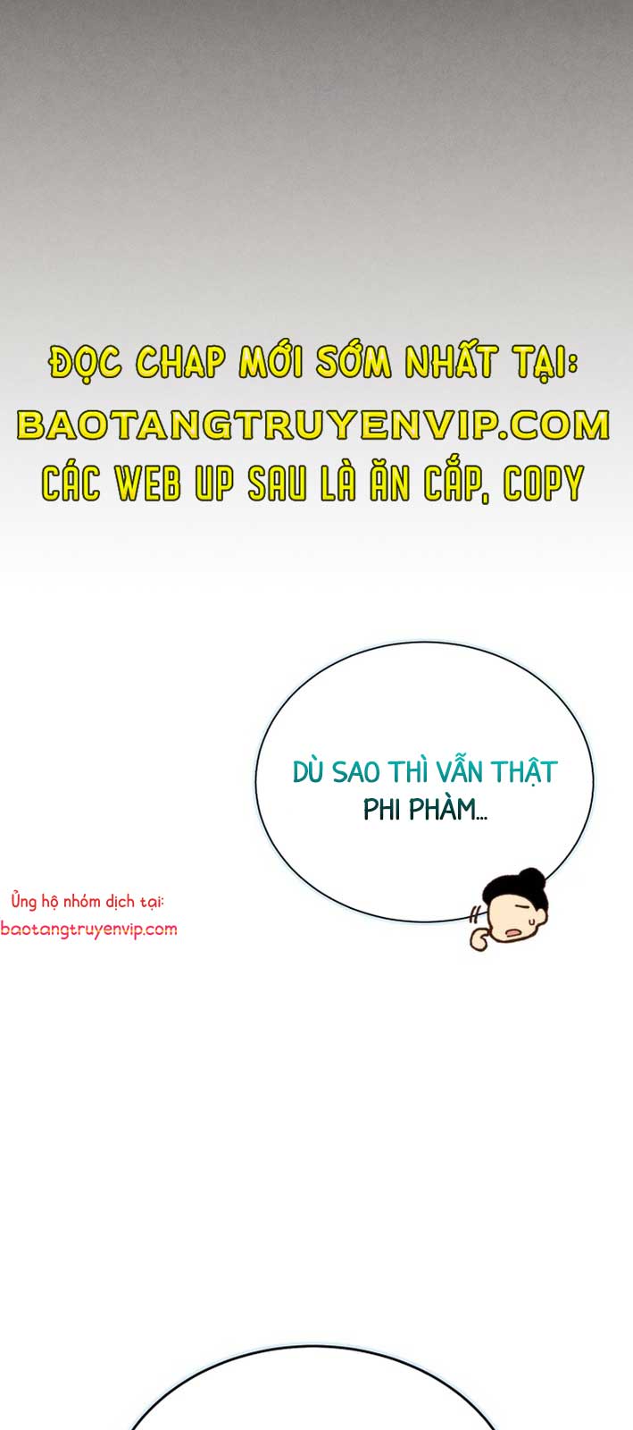 Phi Lôi Đạo Chapter 206.1 - Trang 2