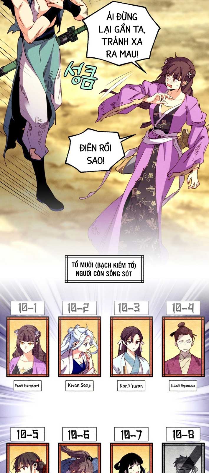 Phi Lôi Đạo Chapter 206.1 - Trang 2