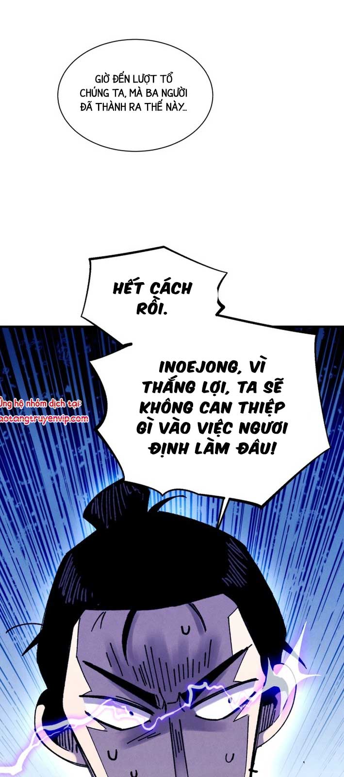Phi Lôi Đạo Chapter 206.1 - Trang 2